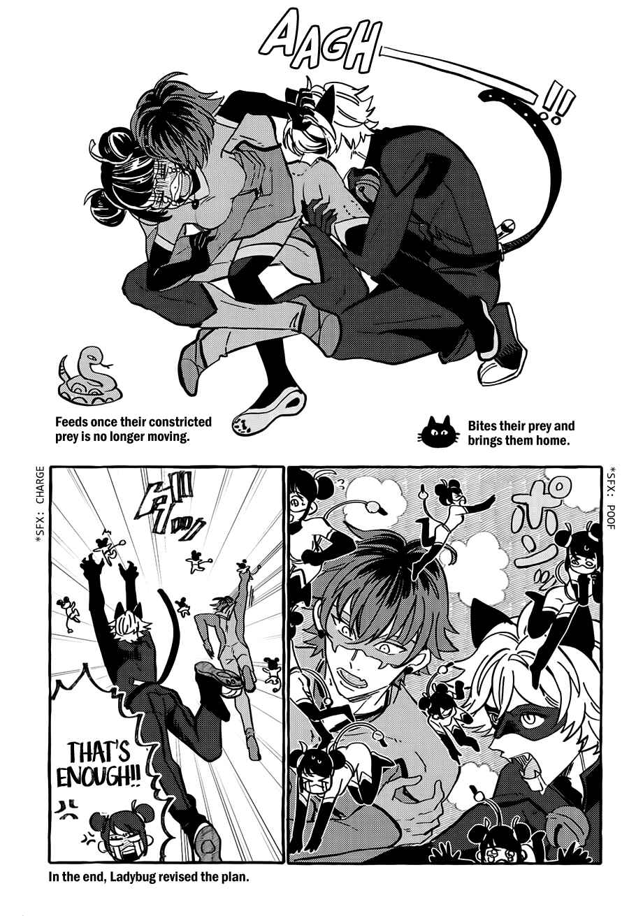 Page 11 Chapter 3 Miraculous Ladybug - Kiss Me! (Doujinshi)