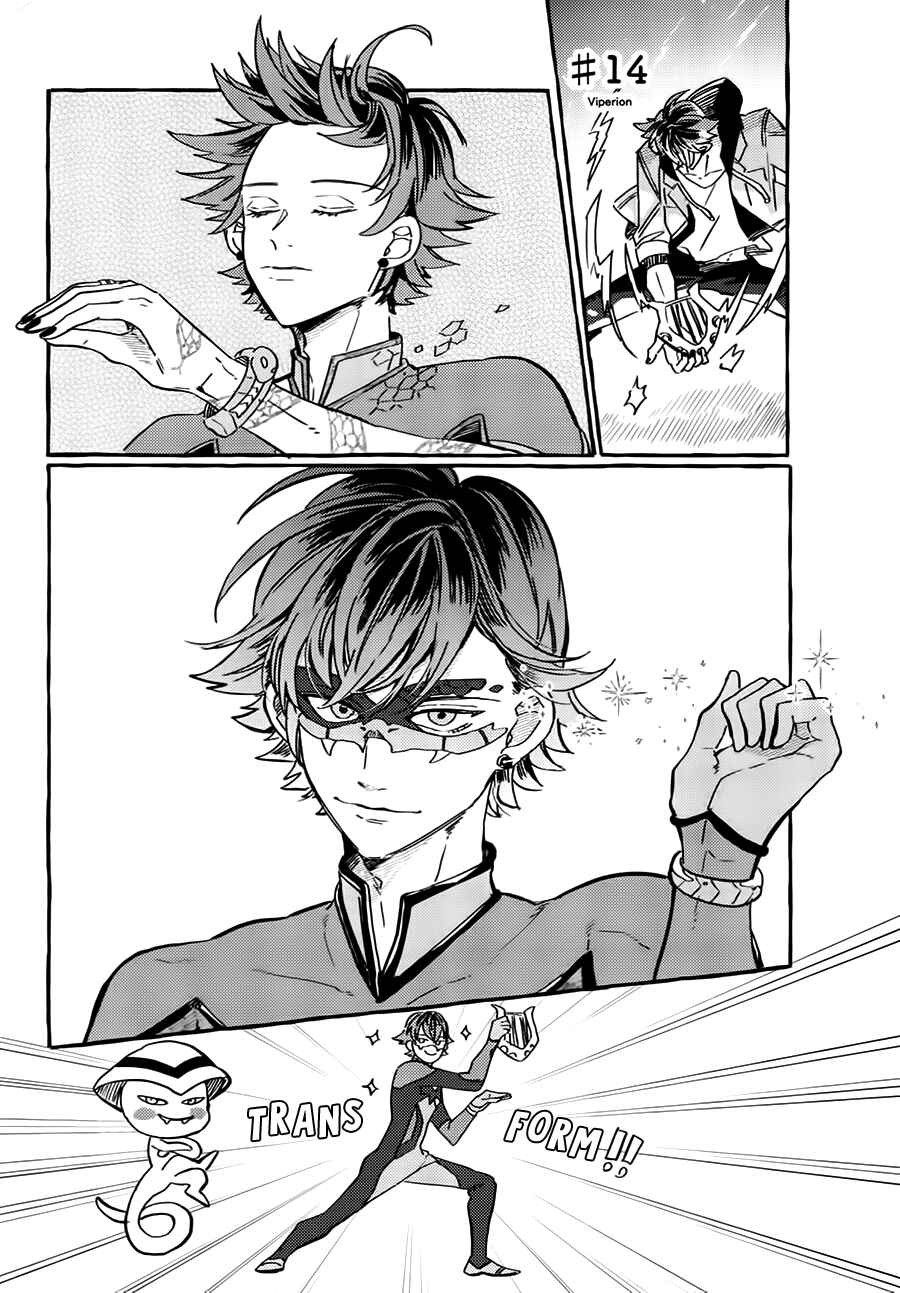 Page 12 Chapter 3 Miraculous Ladybug - Kiss Me! (Doujinshi)