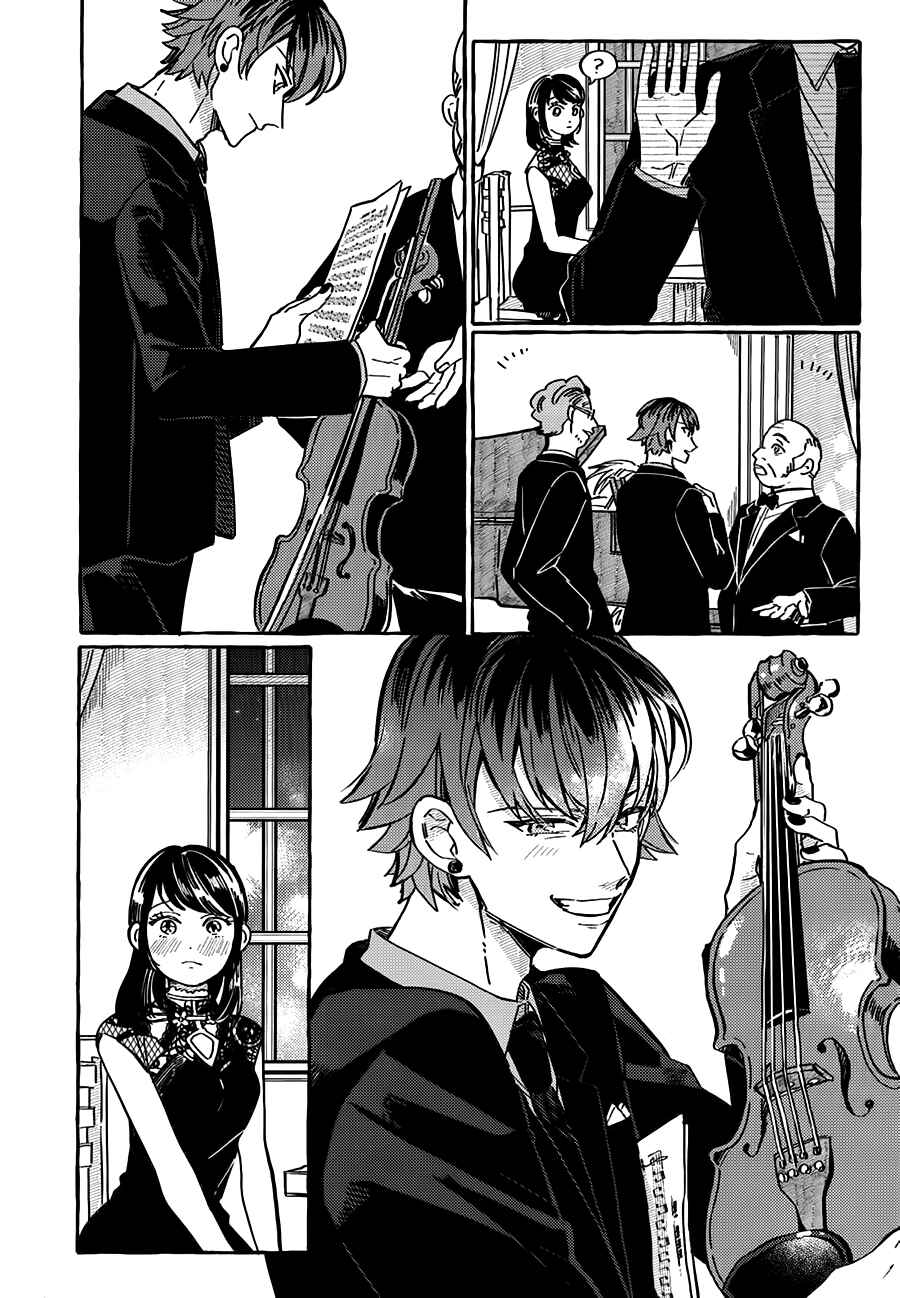 Page 33 Chapter 3 Miraculous Ladybug - Kiss Me! (Doujinshi)