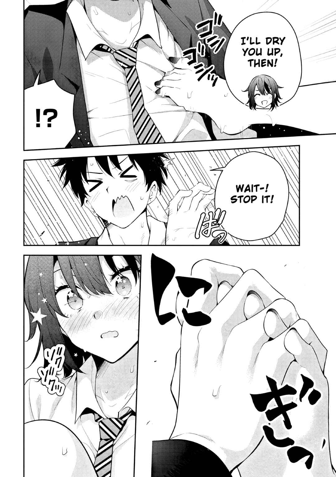 Page 26 Chapter Unknown_6dbd Fechi Senpai@Kaihatsu Chuu