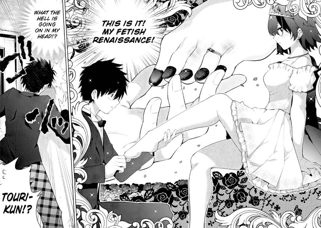 Page 30 Chapter Unknown_6dbd Fechi Senpai@Kaihatsu Chuu