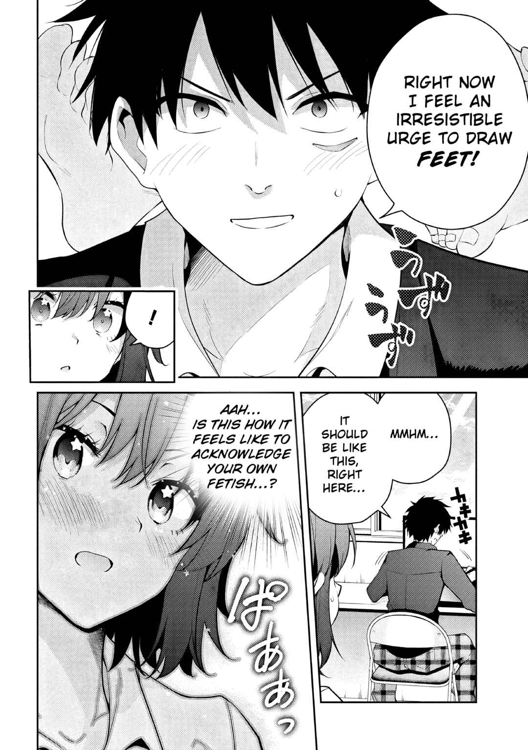 Page 35 Chapter Unknown_6dbd Fechi Senpai@Kaihatsu Chuu