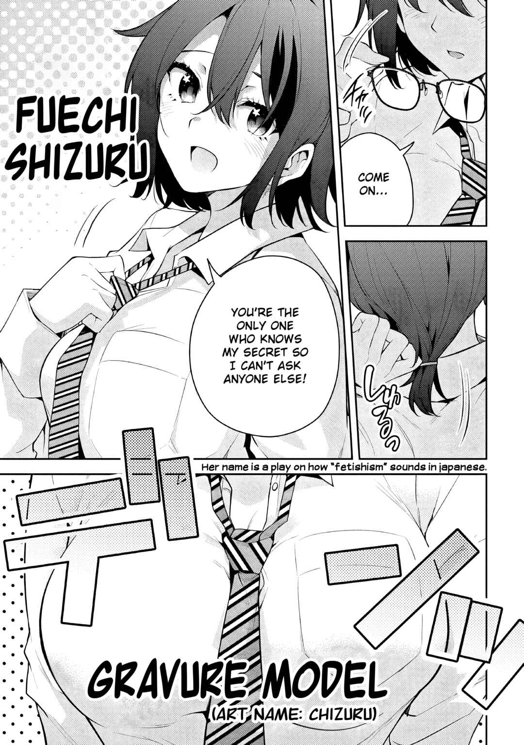 Page 9 Chapter Unknown_6dbd Fechi Senpai@Kaihatsu Chuu