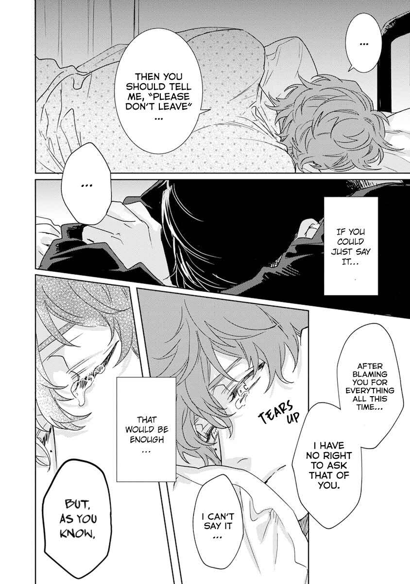 Page 19 Chapter 4 Private Libido