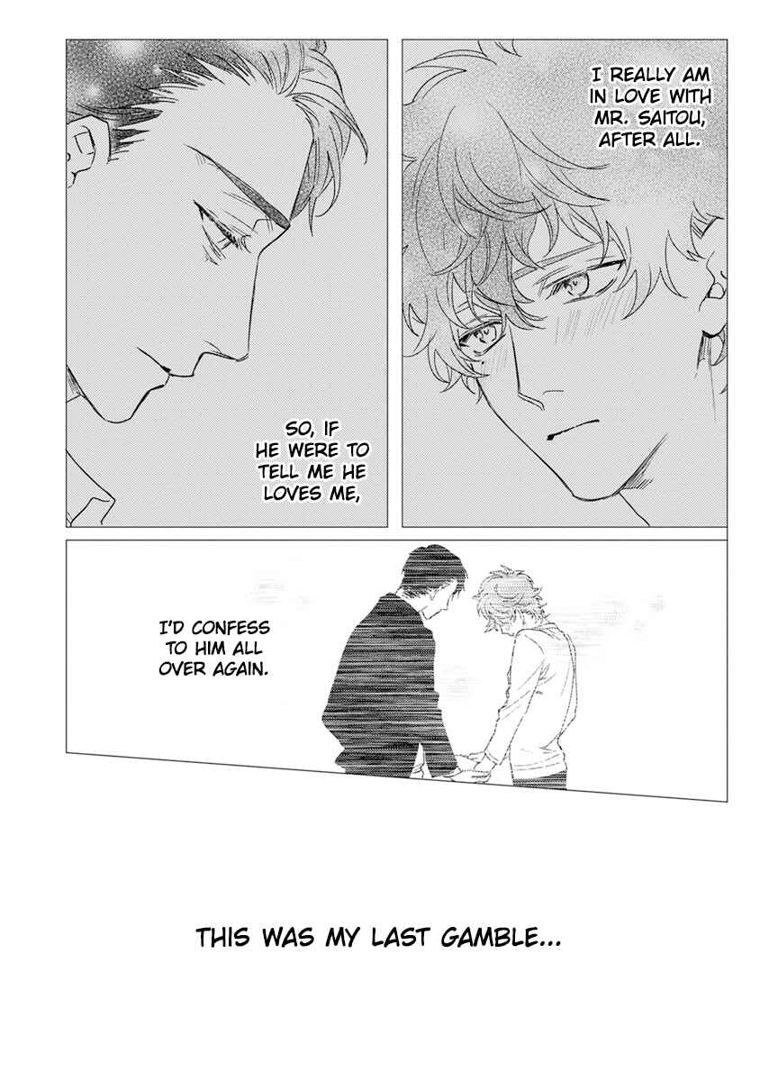 Page 7 Chapter 4 Private Libido