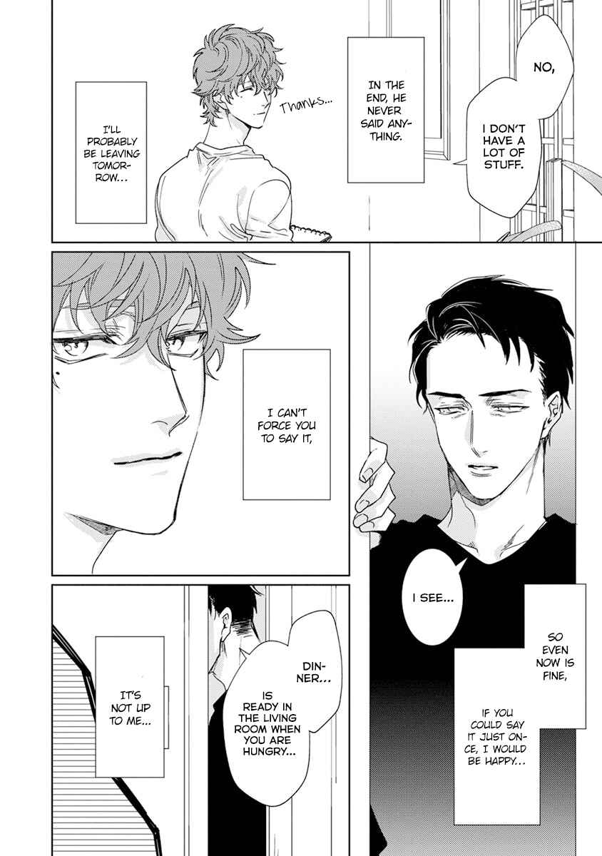 Page 9 Chapter 4 Private Libido