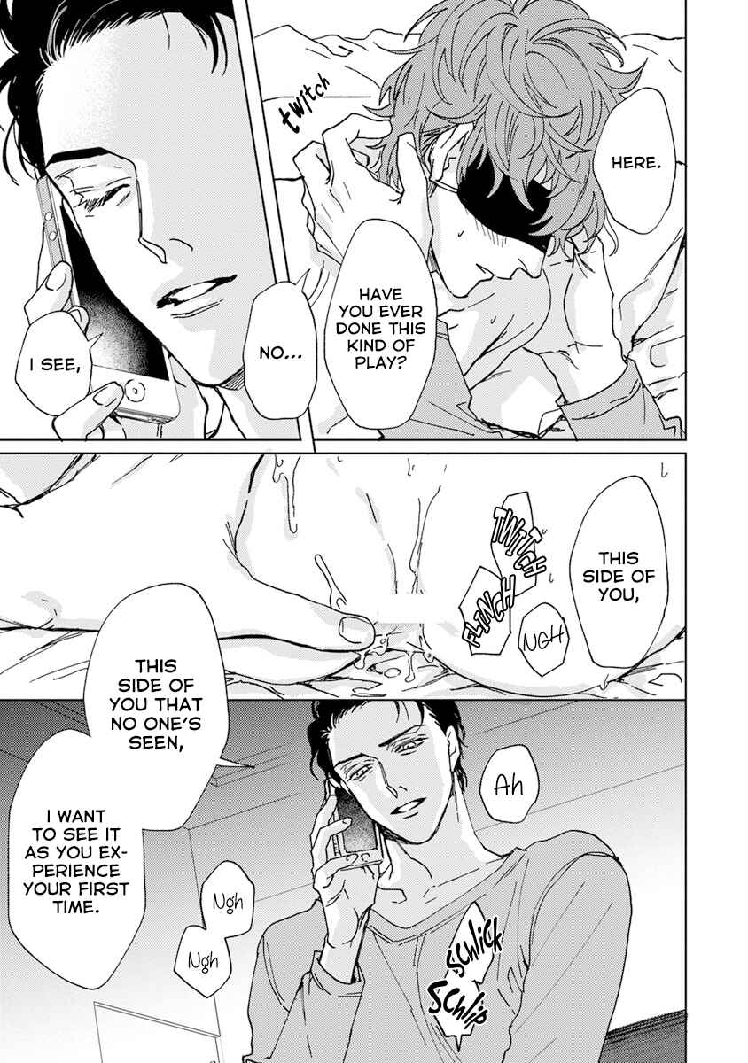 Page 13 Chapter 4.5 Private Libido