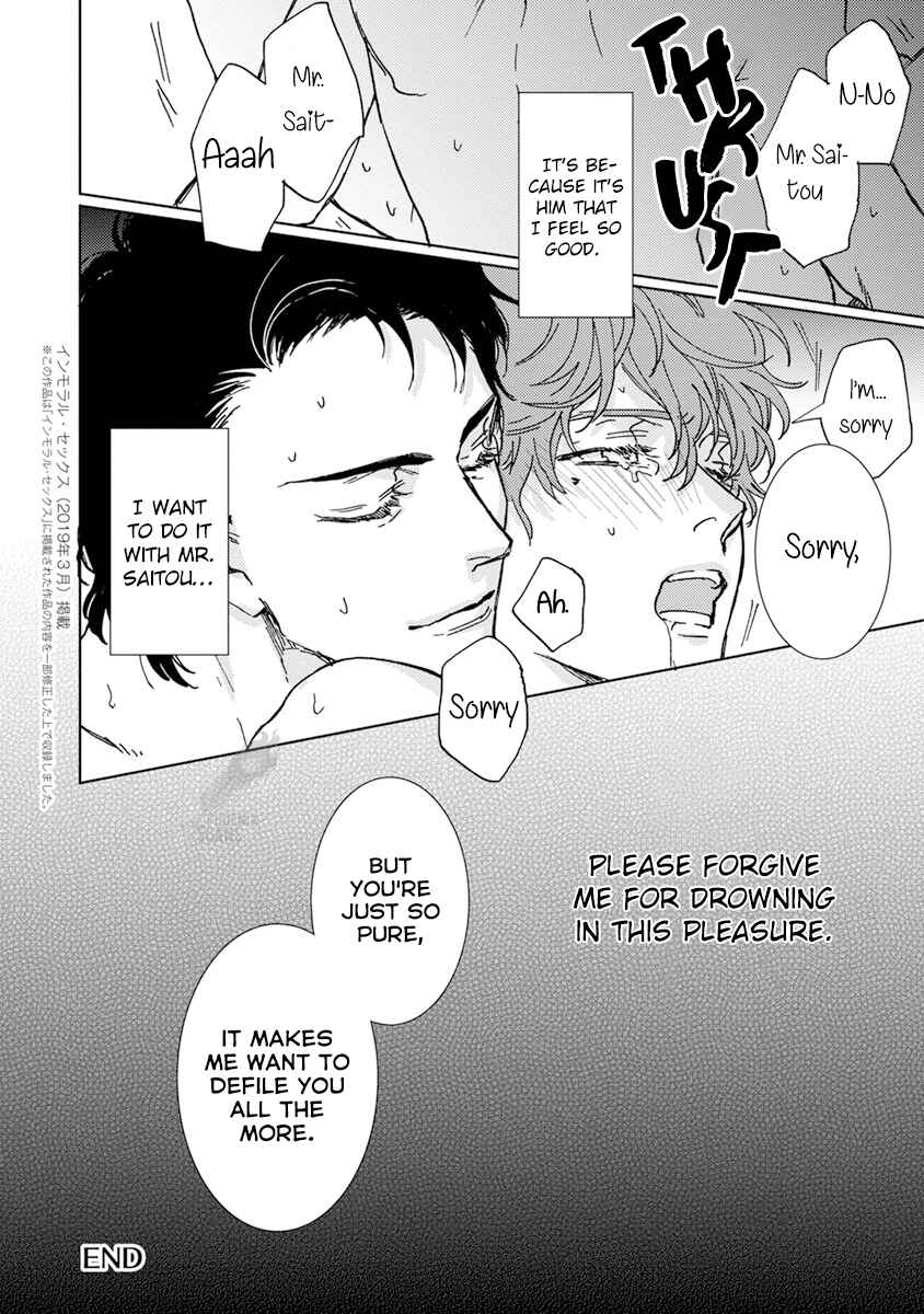 Page 26 Chapter 4.5 Private Libido