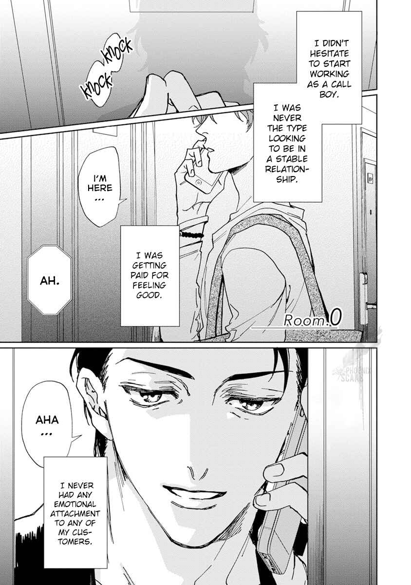 Page 3 Chapter 4.5 Private Libido