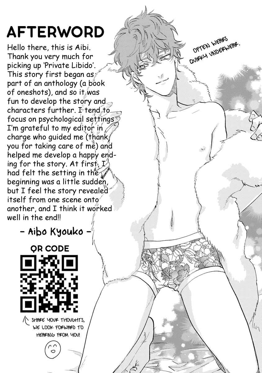 Page 16 Chapter 5 Private Libido
