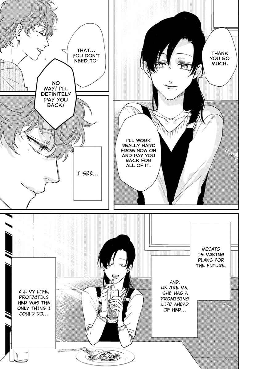 Page 10 Chapter 3 Private Libido