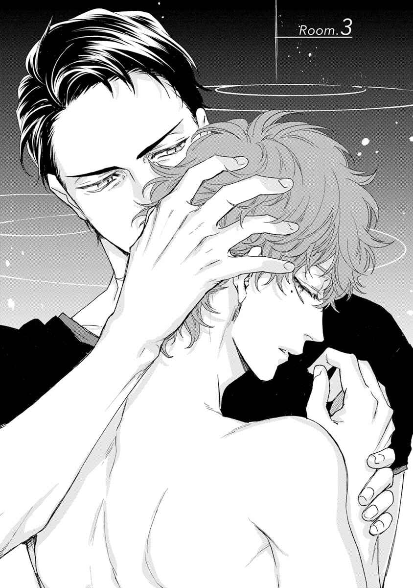 Page 4 Chapter 3 Private Libido