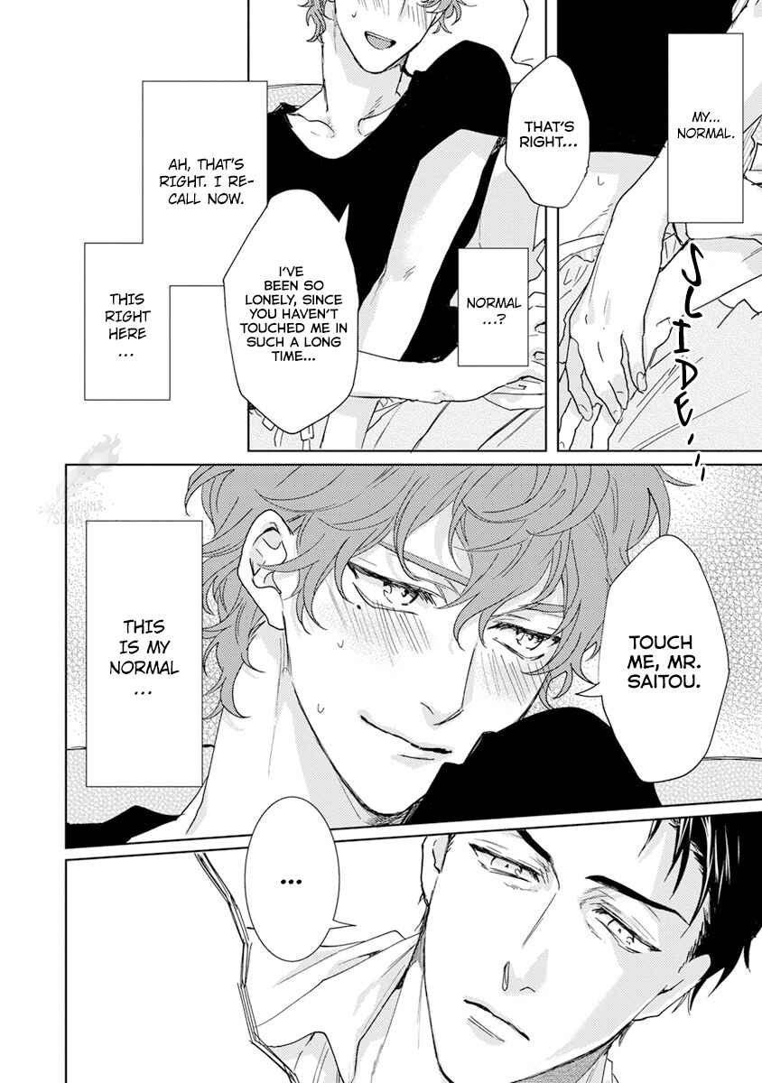 Page 17 Chapter 2 Private Libido