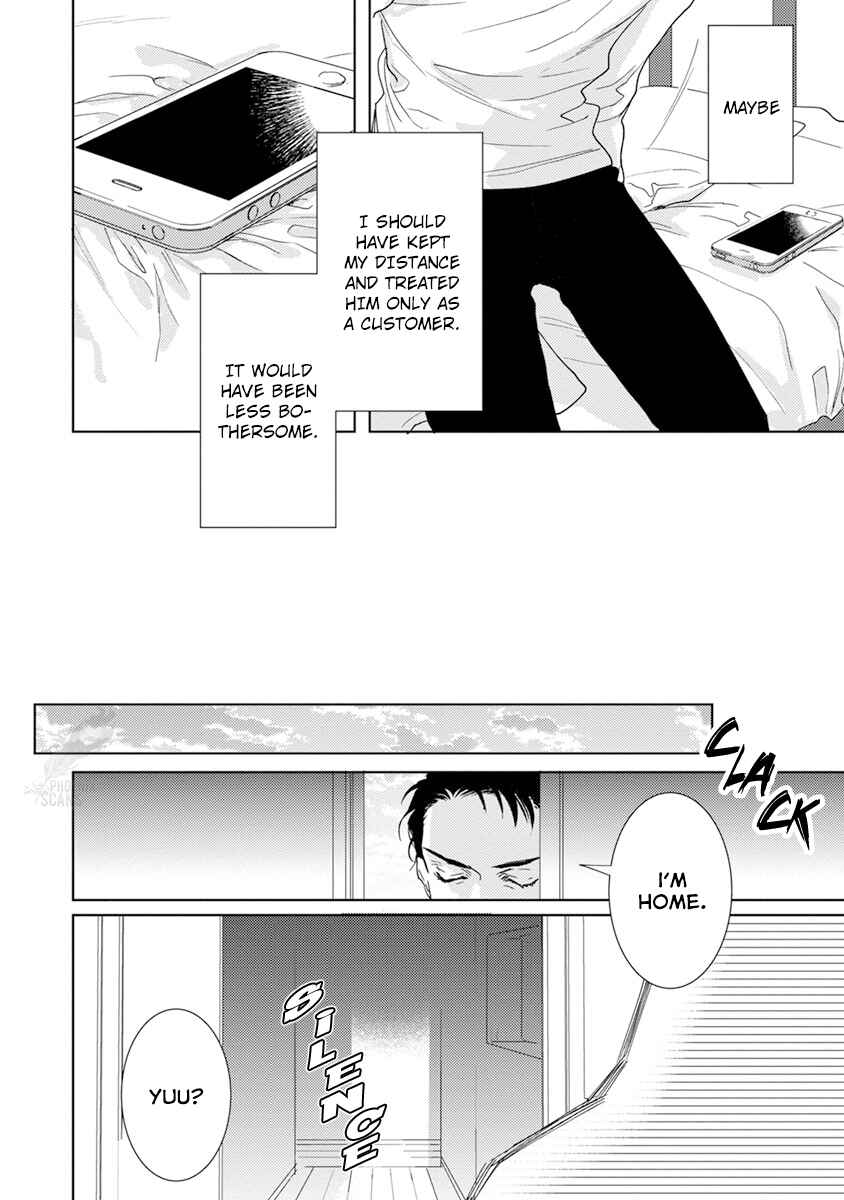 Page 25 Chapter 2 Private Libido