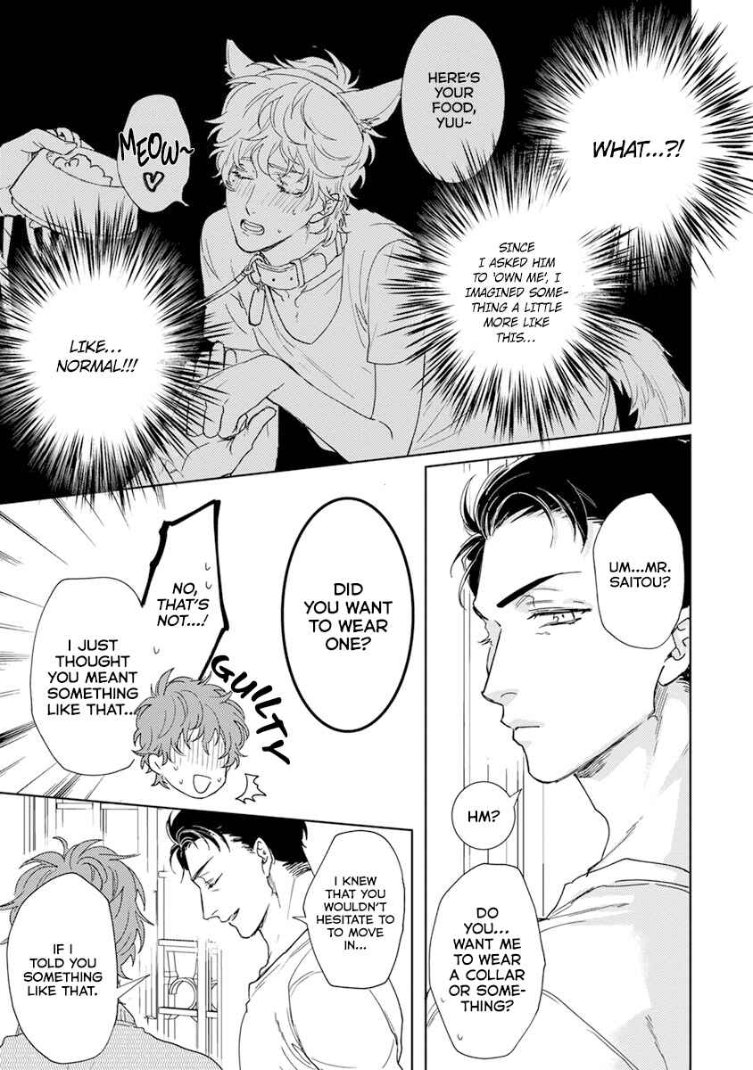 Page 6 Chapter 2 Private Libido