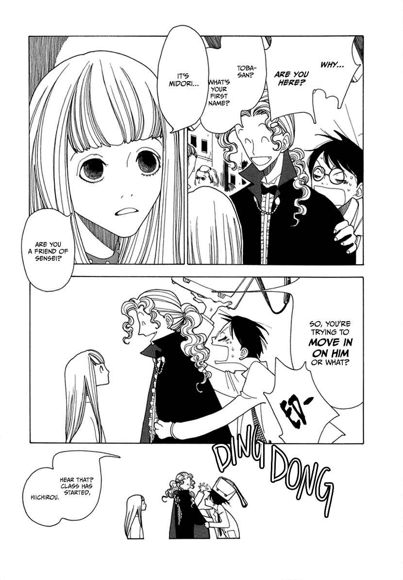 Page 13 Chapter 2 Were at the Turning Point