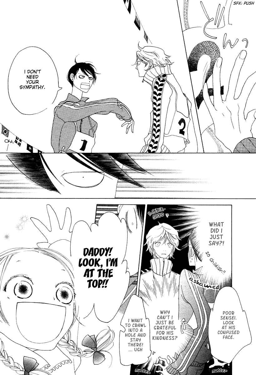 Page 11 Chapter 3 Were at the Turning Point