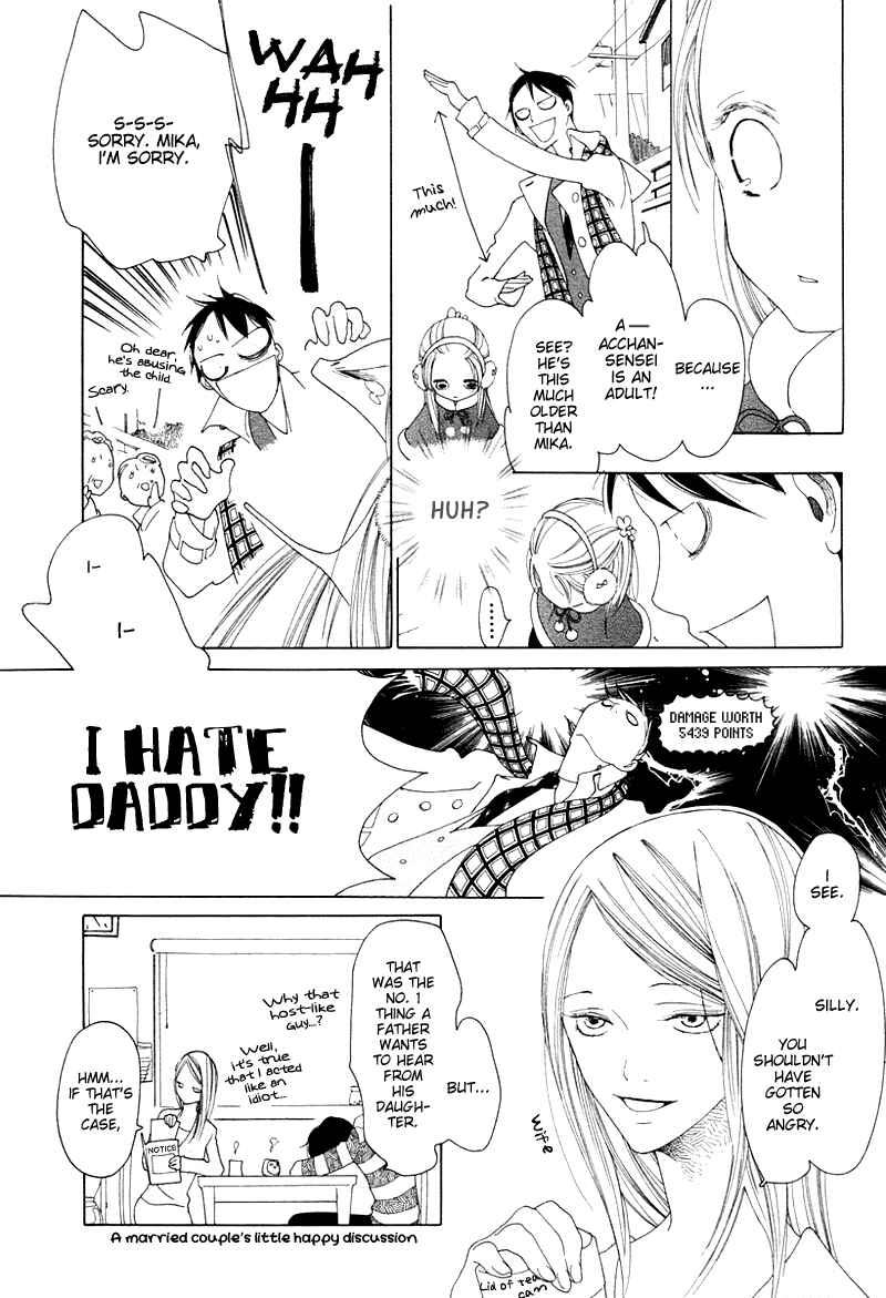 Page 4 Chapter 3 Were at the Turning Point