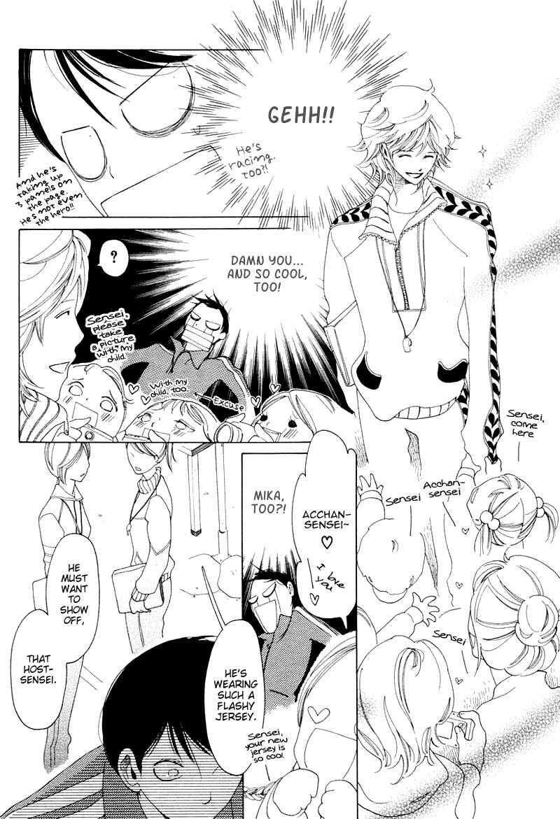 Page 7 Chapter 3 Were at the Turning Point