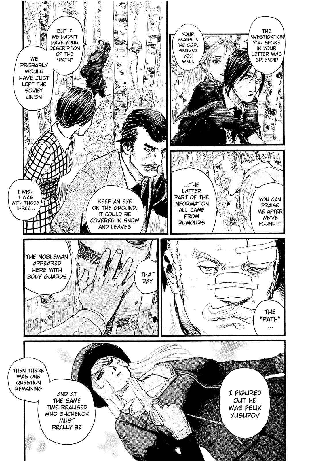 Page 10 Chapter 7 Harukaze no Snegurochka