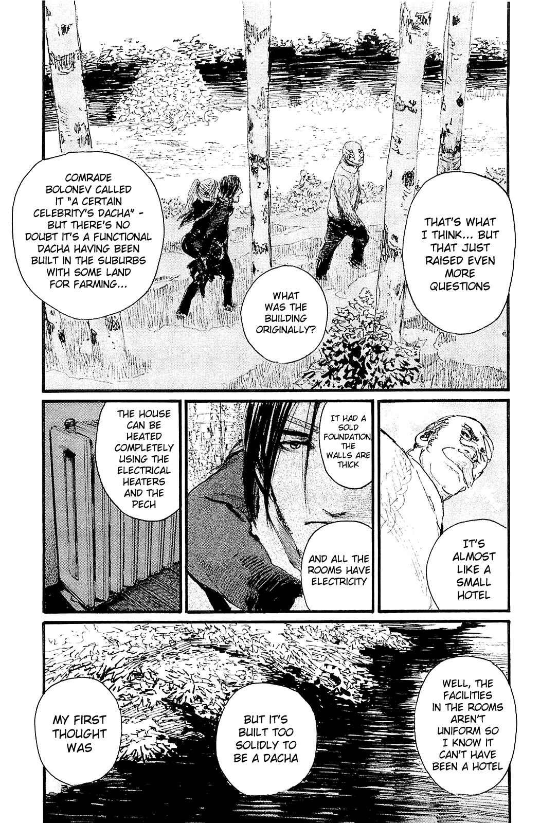Page 12 Chapter 7 Harukaze no Snegurochka