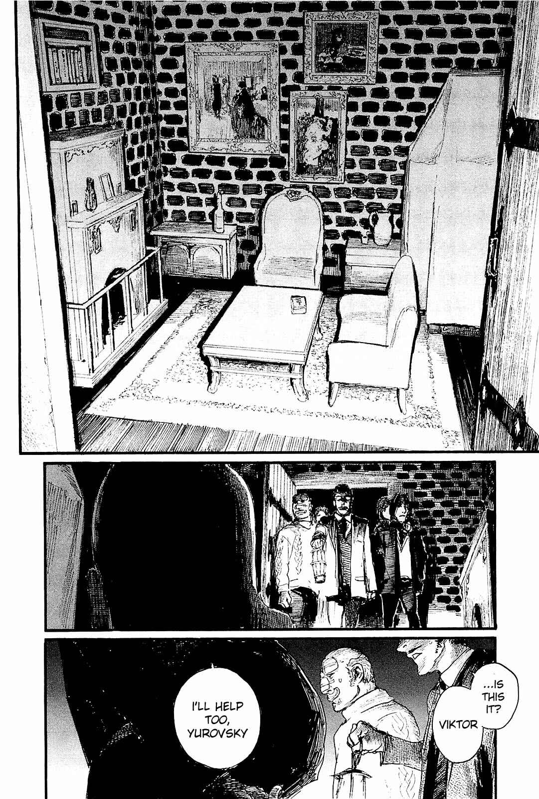 Page 19 Chapter 7 Harukaze no Snegurochka