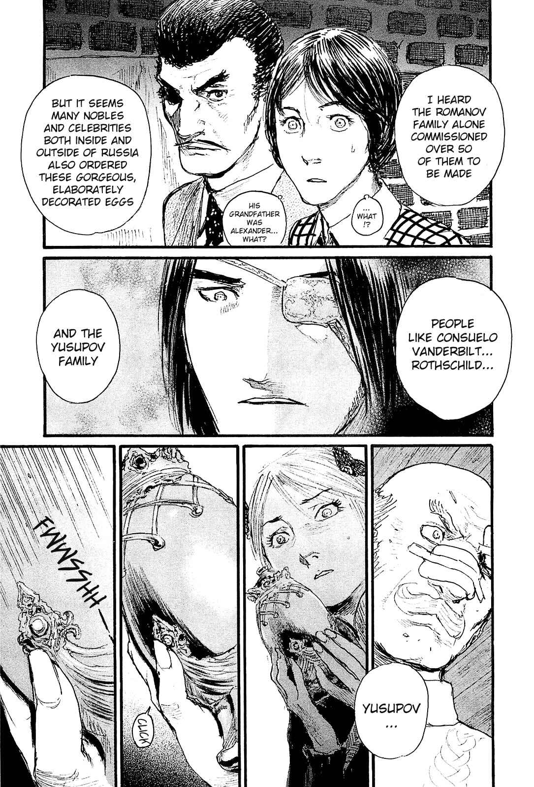 Page 22 Chapter 7 Harukaze no Snegurochka