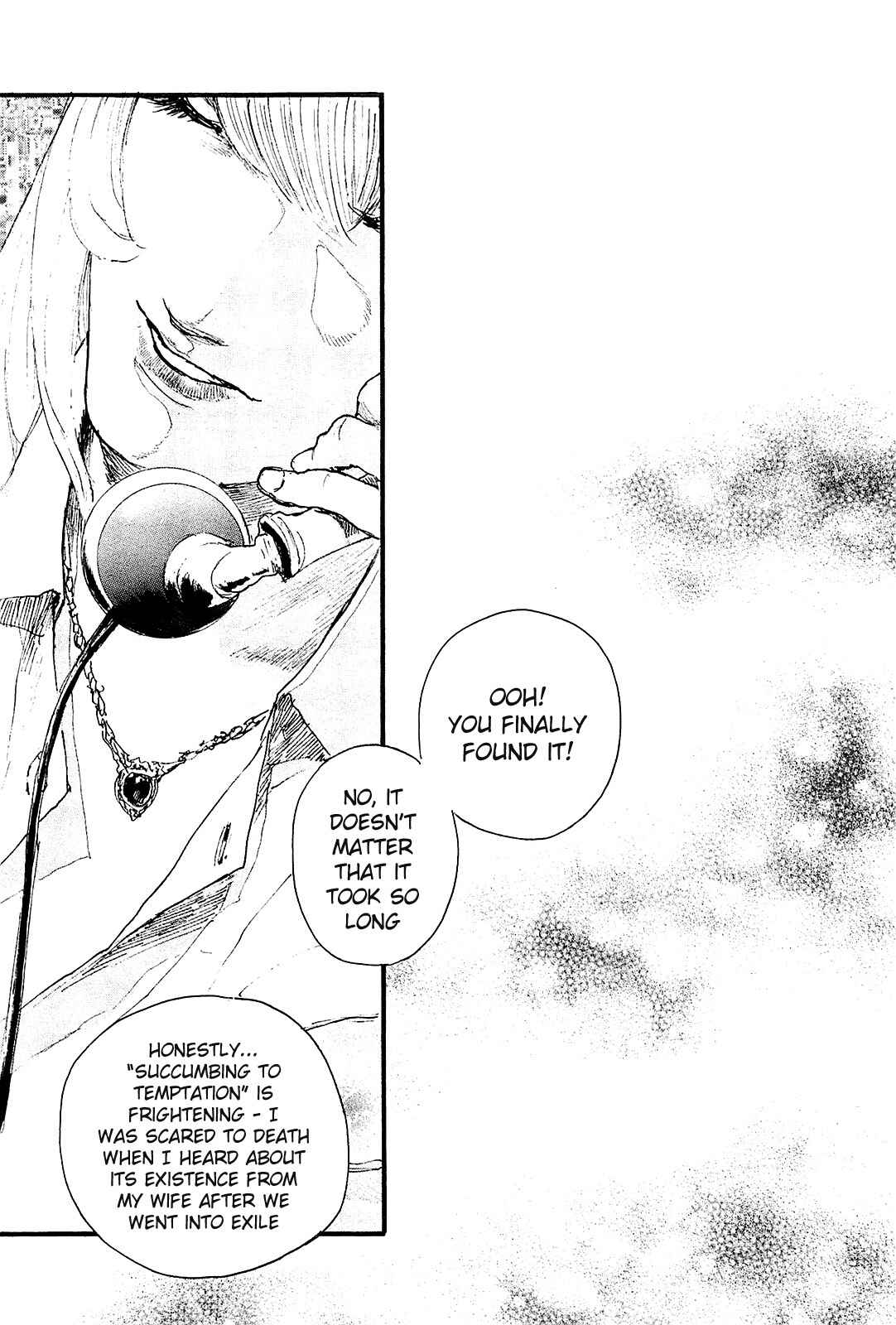Page 26 Chapter 7 Harukaze no Snegurochka