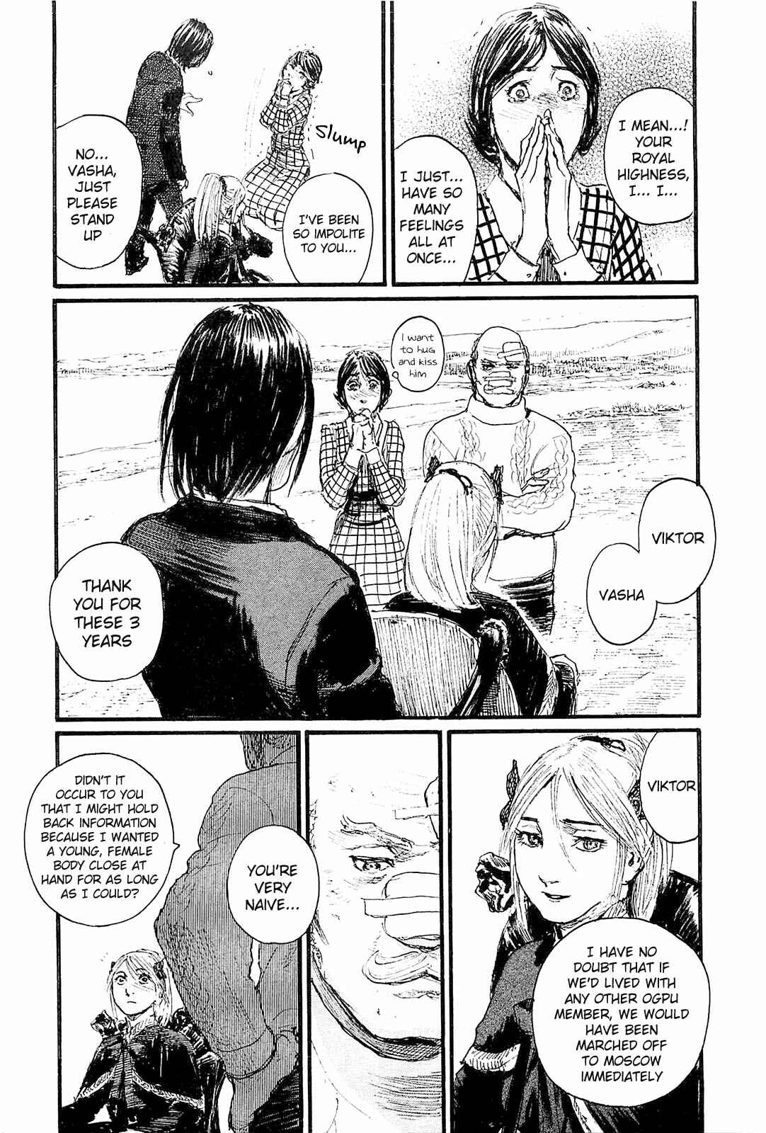 Page 30 Chapter 7 Harukaze no Snegurochka