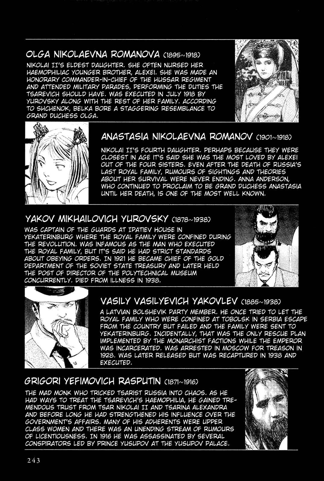Page 40 Chapter 7 Harukaze no Snegurochka