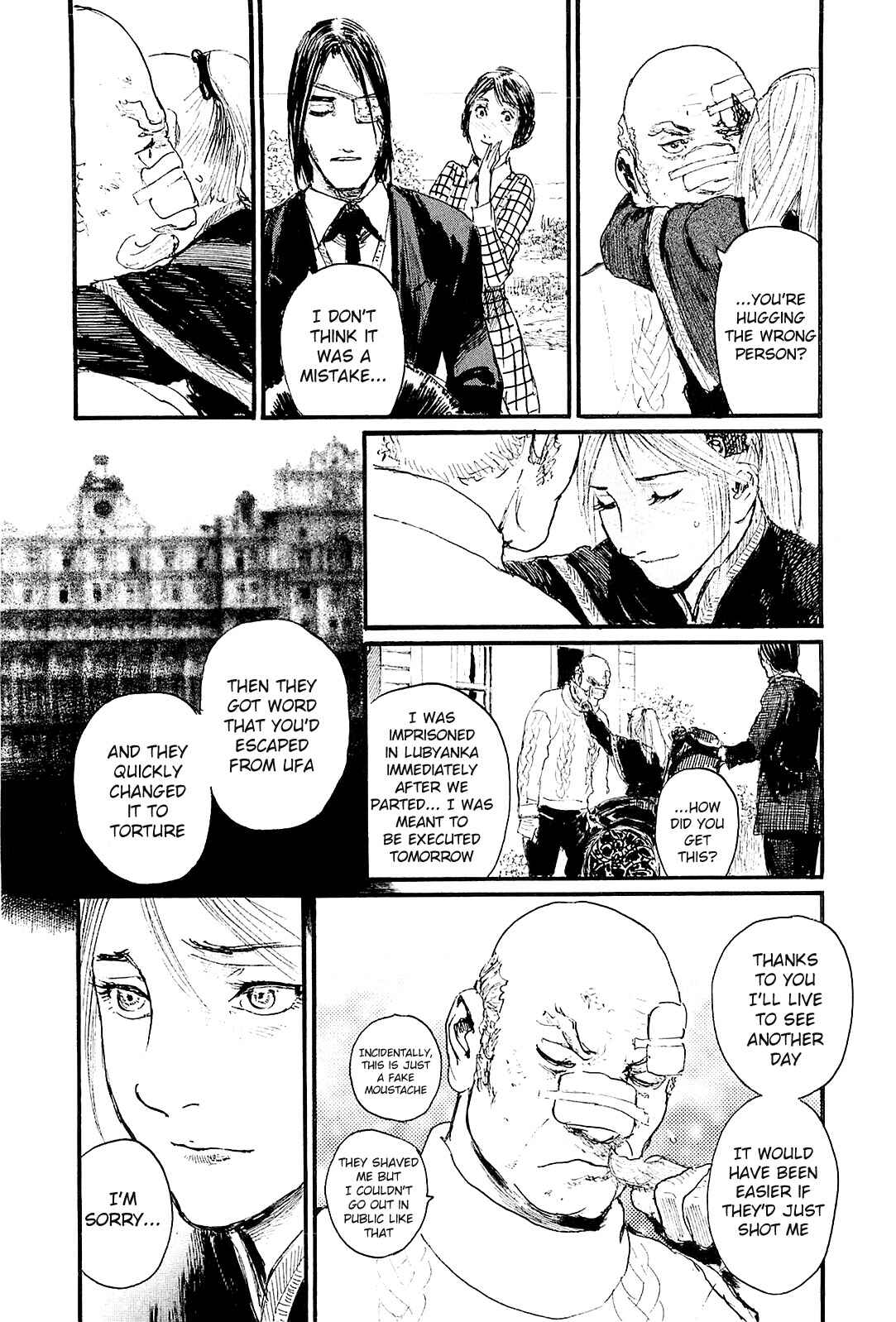 Page 7 Chapter 7 Harukaze no Snegurochka