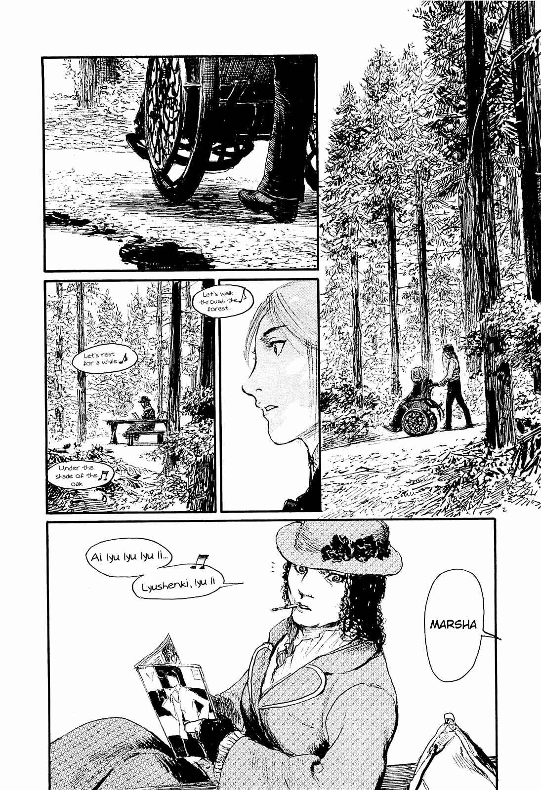 Page 14 Chapter 3 Harukaze no Snegurochka