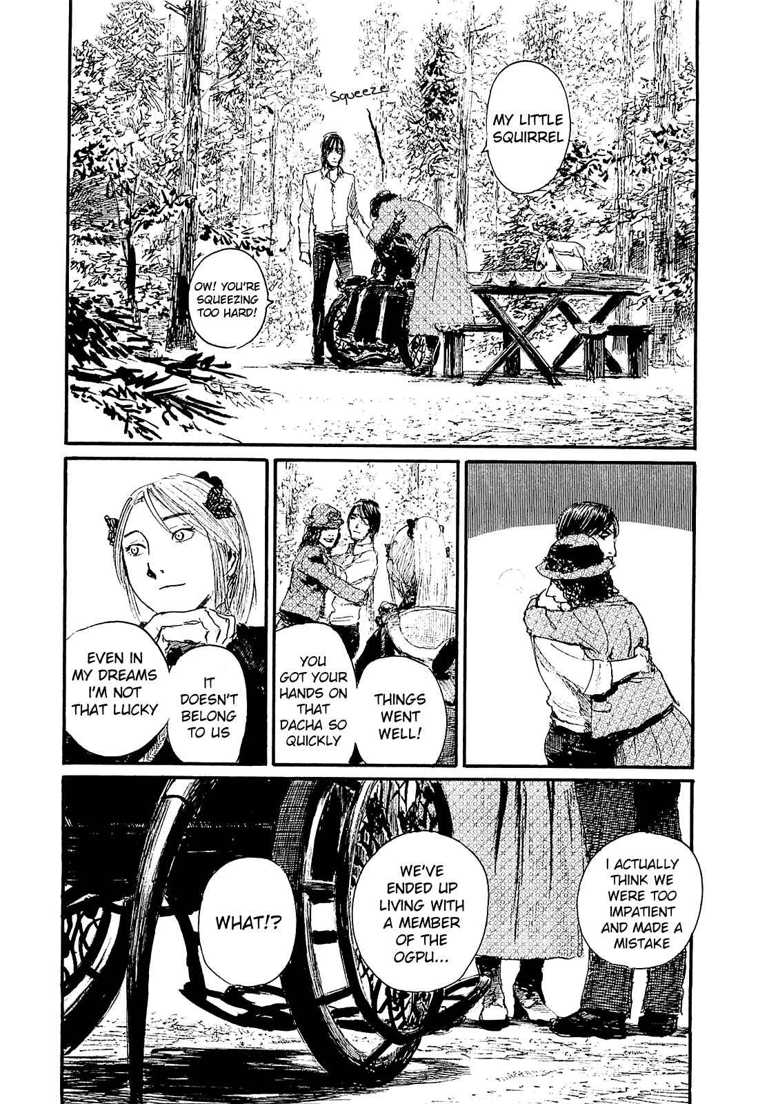 Page 15 Chapter 3 Harukaze no Snegurochka