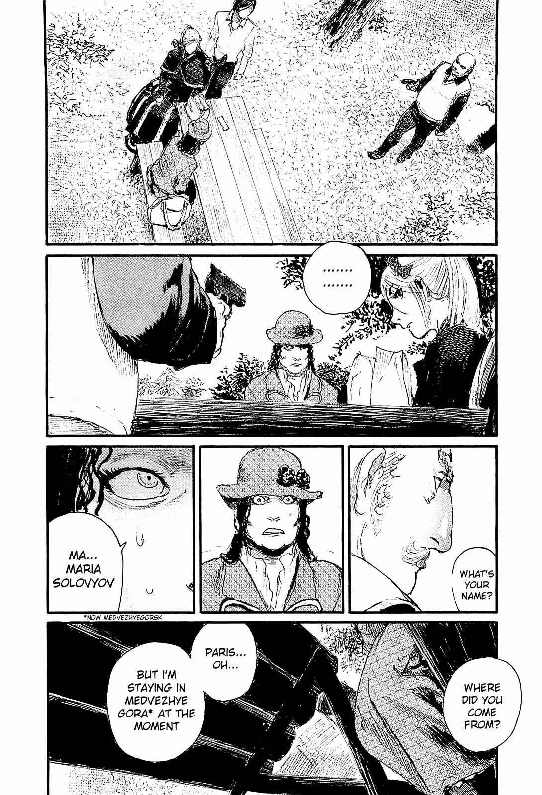 Page 20 Chapter 3 Harukaze no Snegurochka