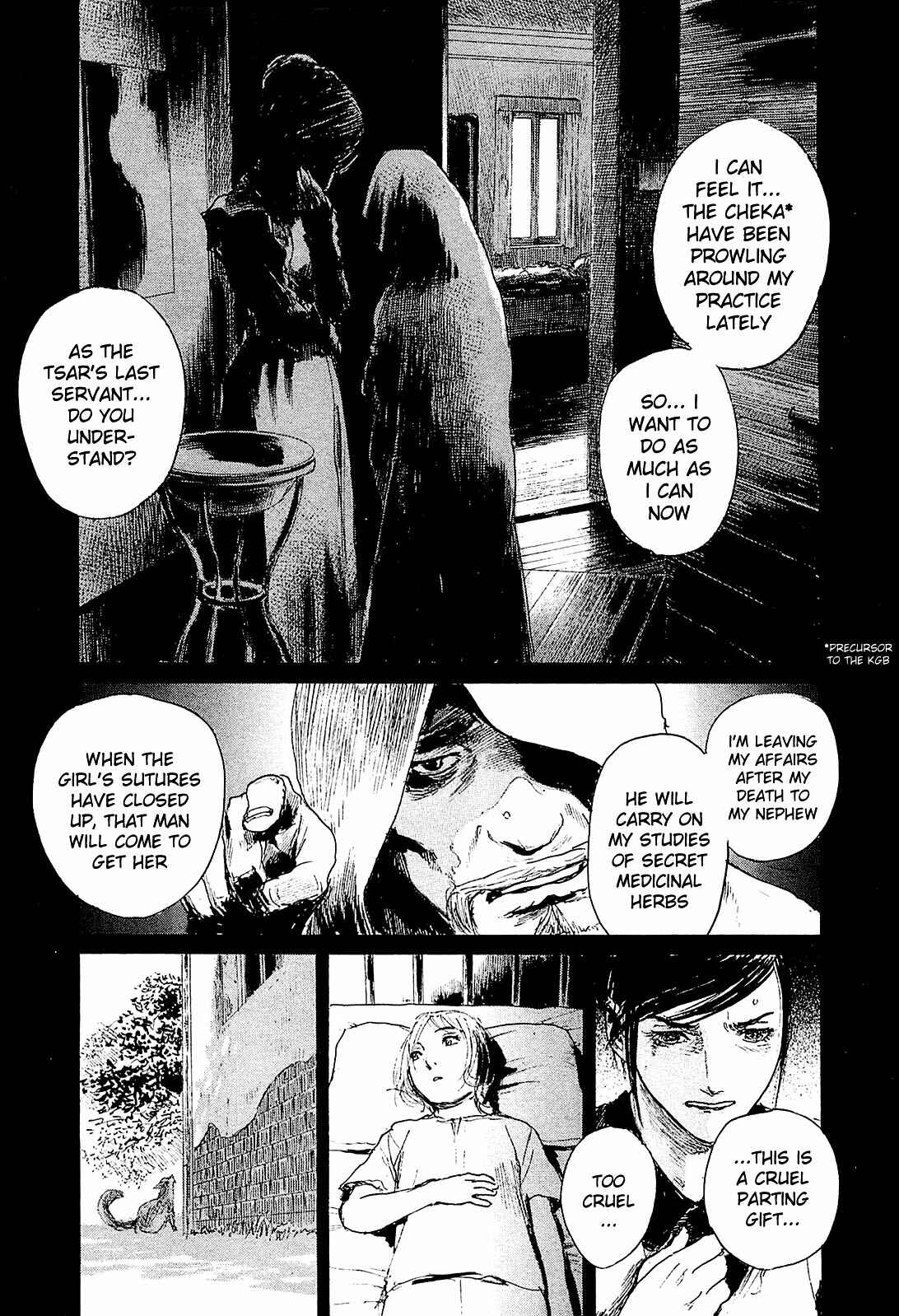 Page 33 Chapter 3 Harukaze no Snegurochka