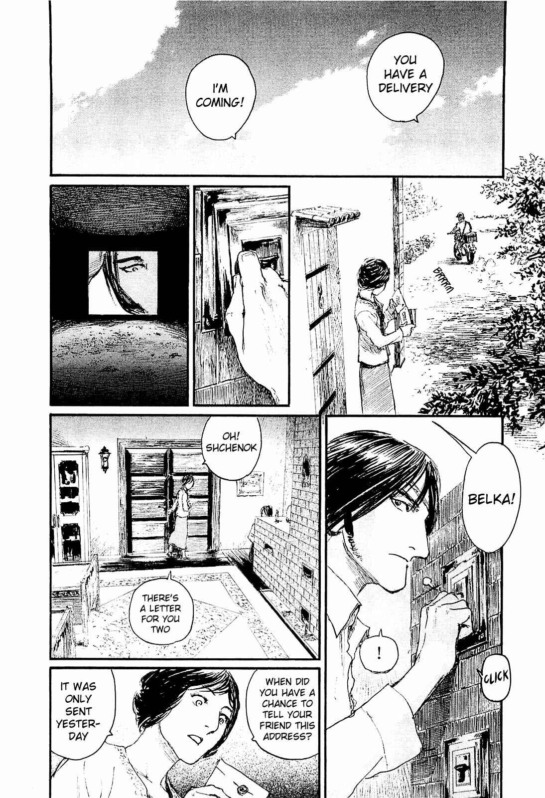 Page 8 Chapter 3 Harukaze no Snegurochka