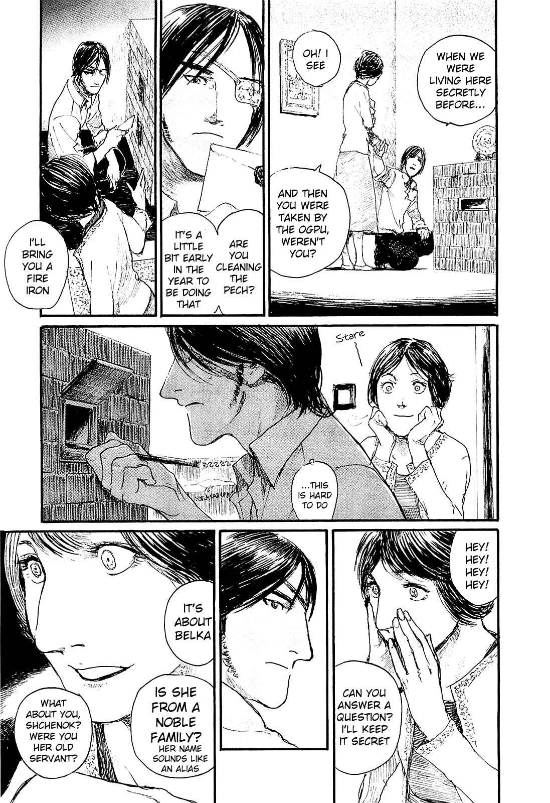 Page 9 Chapter 3 Harukaze no Snegurochka