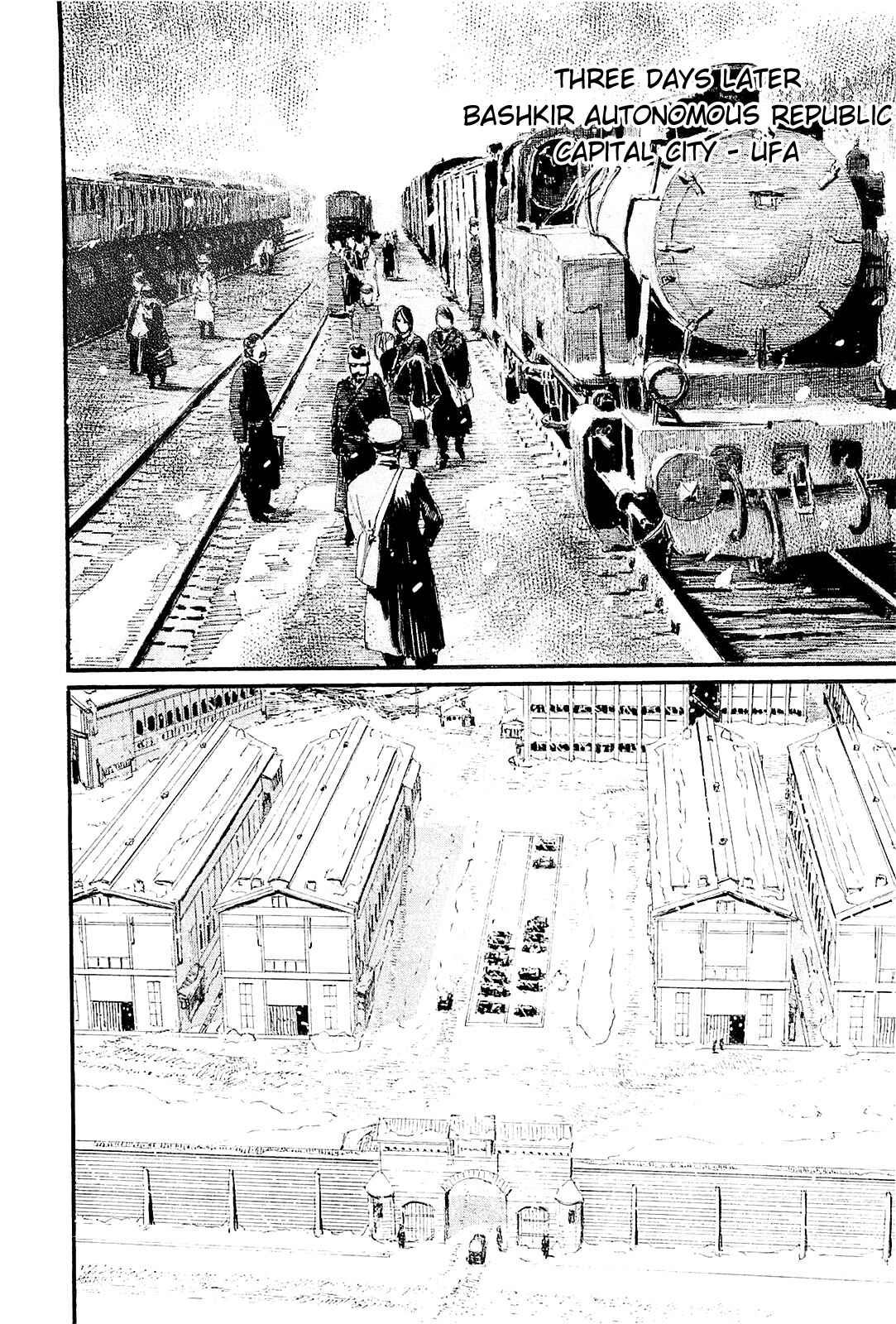 Page 12 Chapter 5 Harukaze no Snegurochka