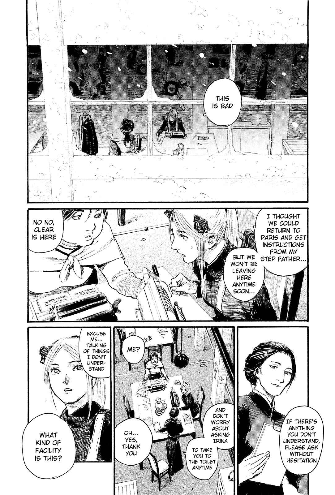 Page 14 Chapter 5 Harukaze no Snegurochka