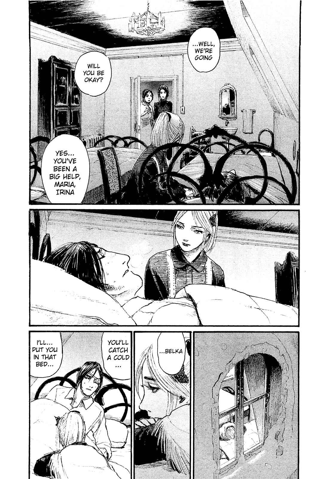 Page 20 Chapter 5 Harukaze no Snegurochka