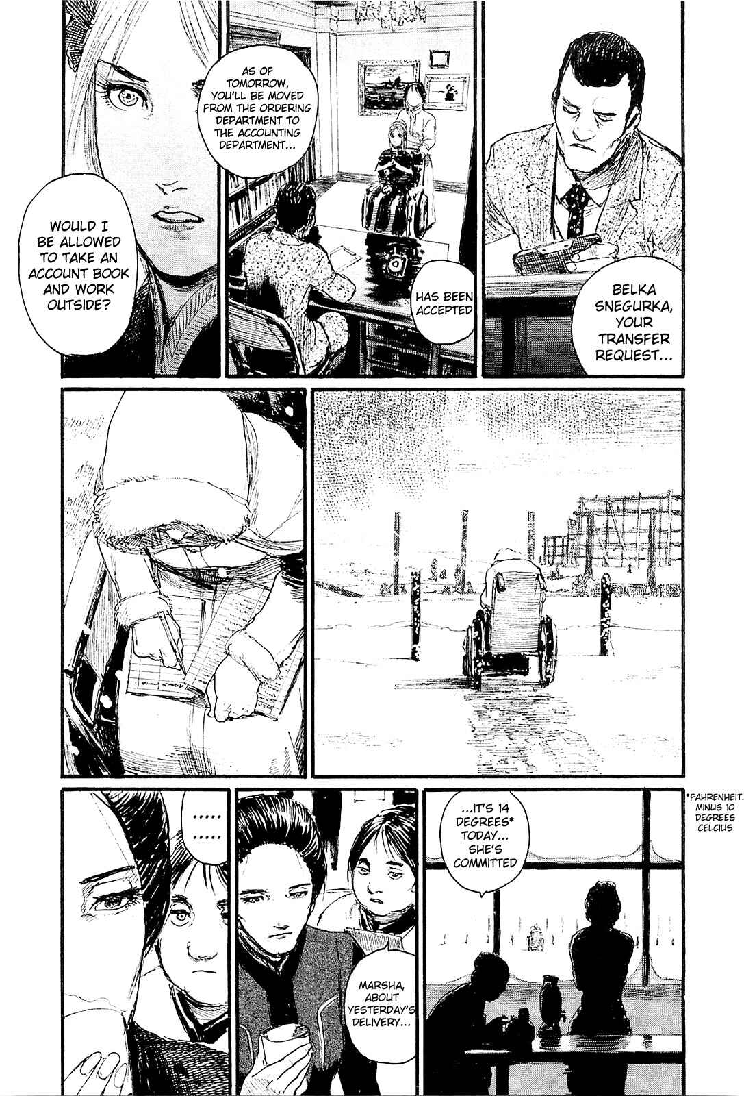 Page 25 Chapter 5 Harukaze no Snegurochka