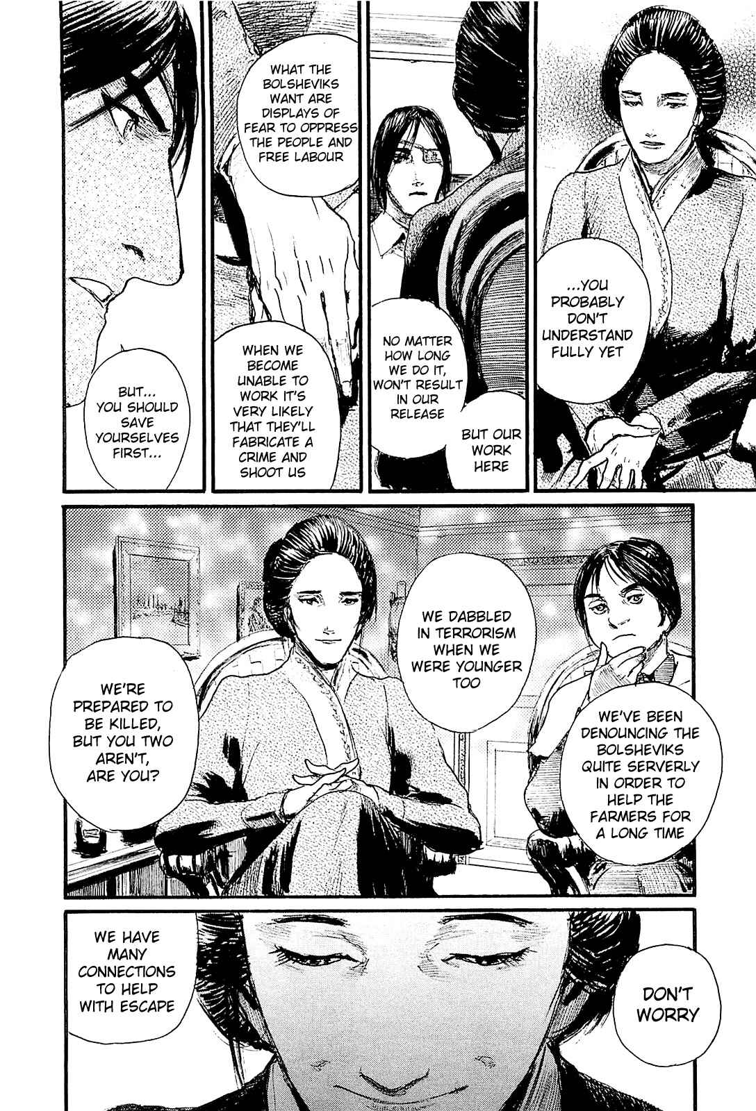 Page 30 Chapter 5 Harukaze no Snegurochka