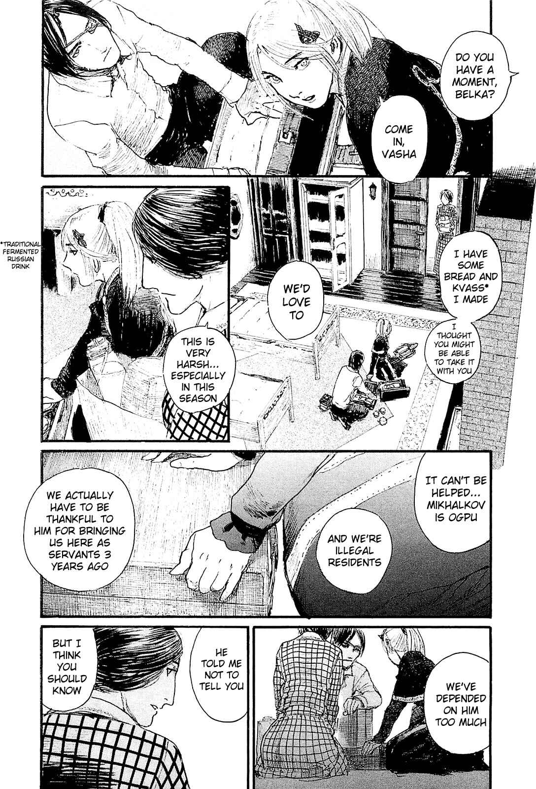 Page 7 Chapter 5 Harukaze no Snegurochka