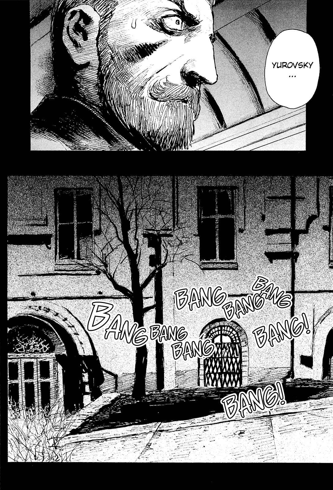 Page 12 Chapter 6 Harukaze no Snegurochka