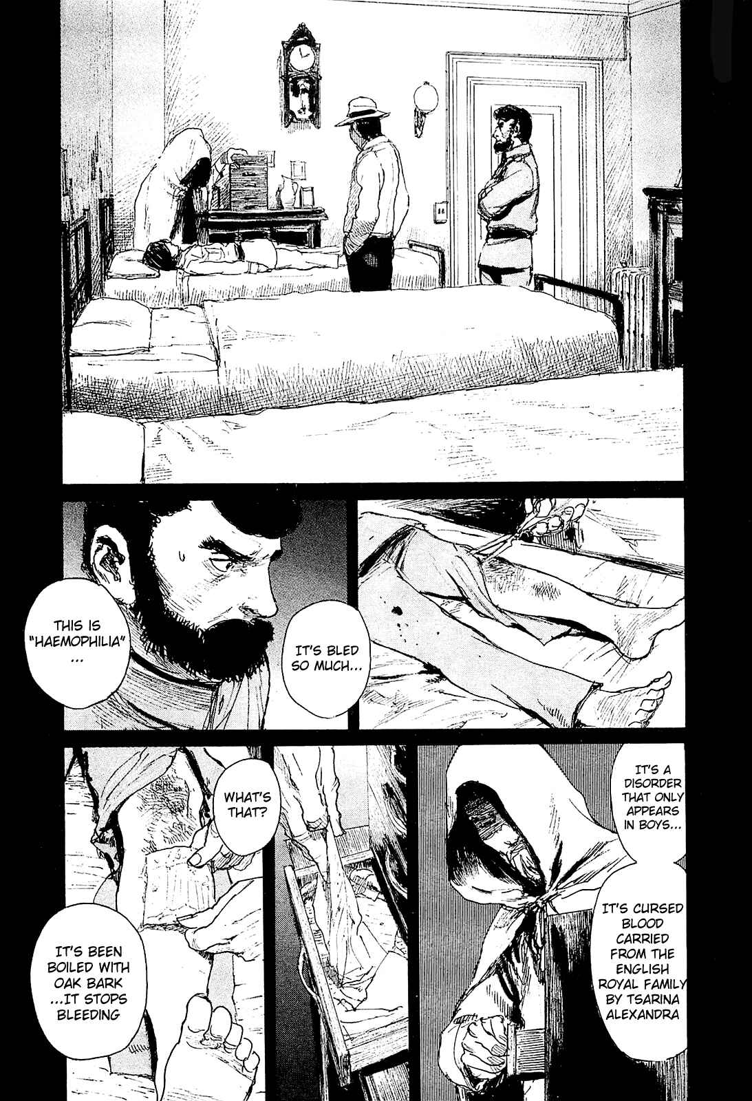 Page 15 Chapter 6 Harukaze no Snegurochka