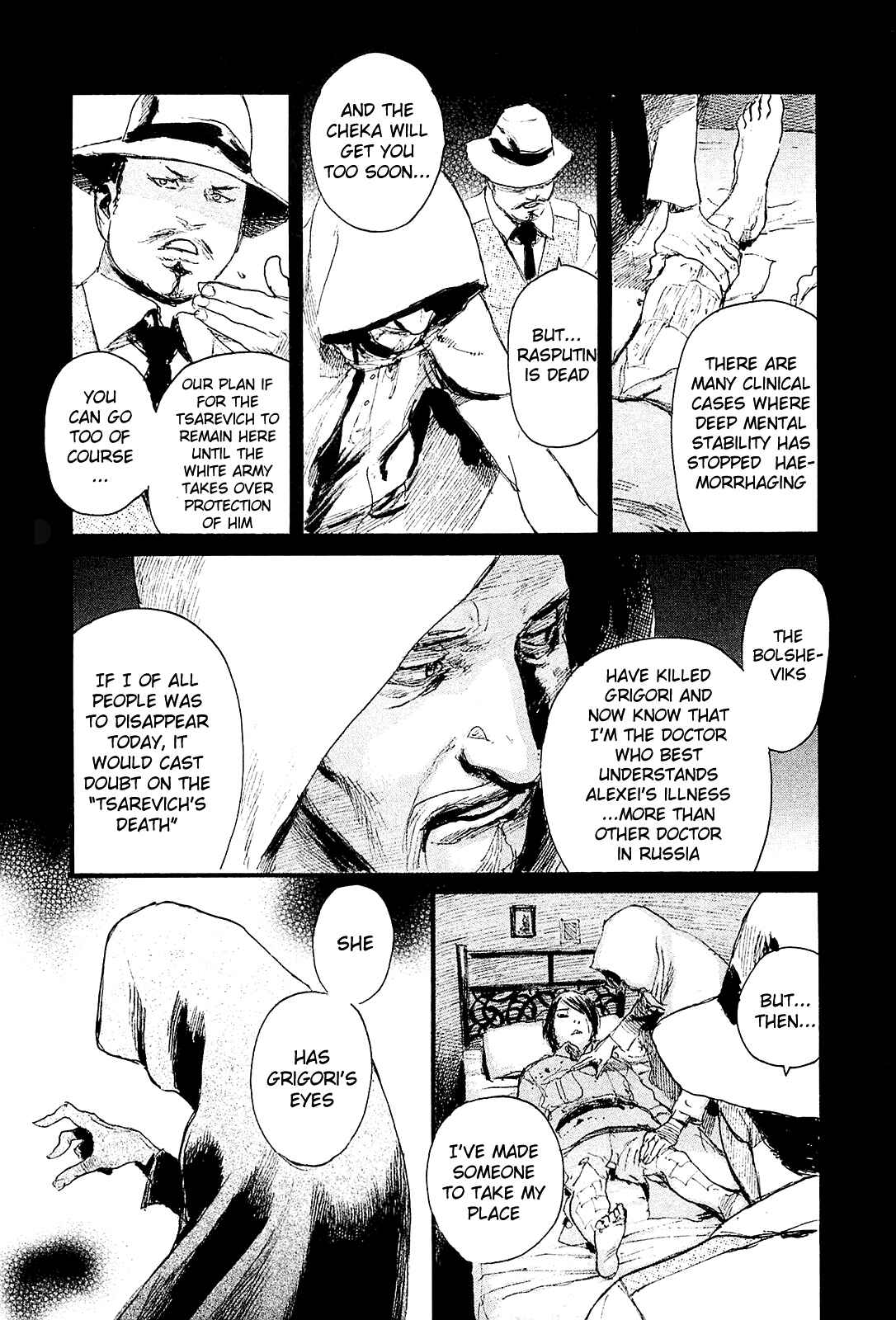 Page 17 Chapter 6 Harukaze no Snegurochka