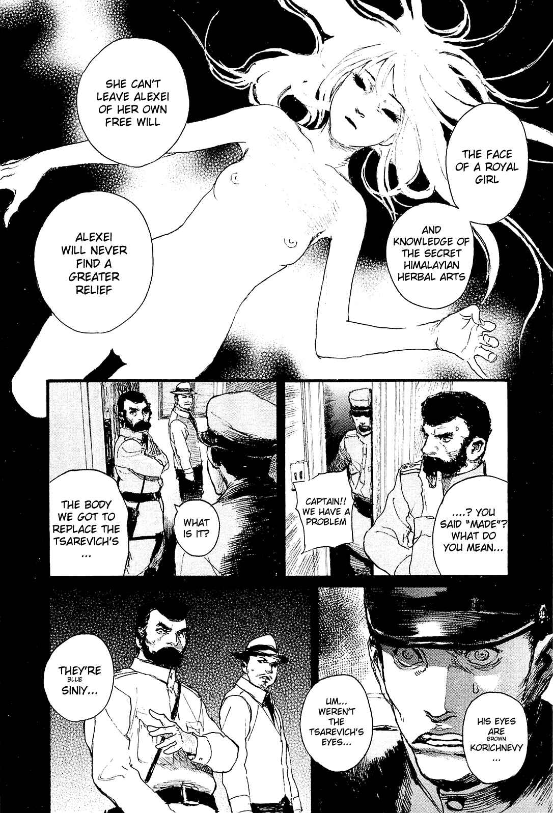 Page 18 Chapter 6 Harukaze no Snegurochka