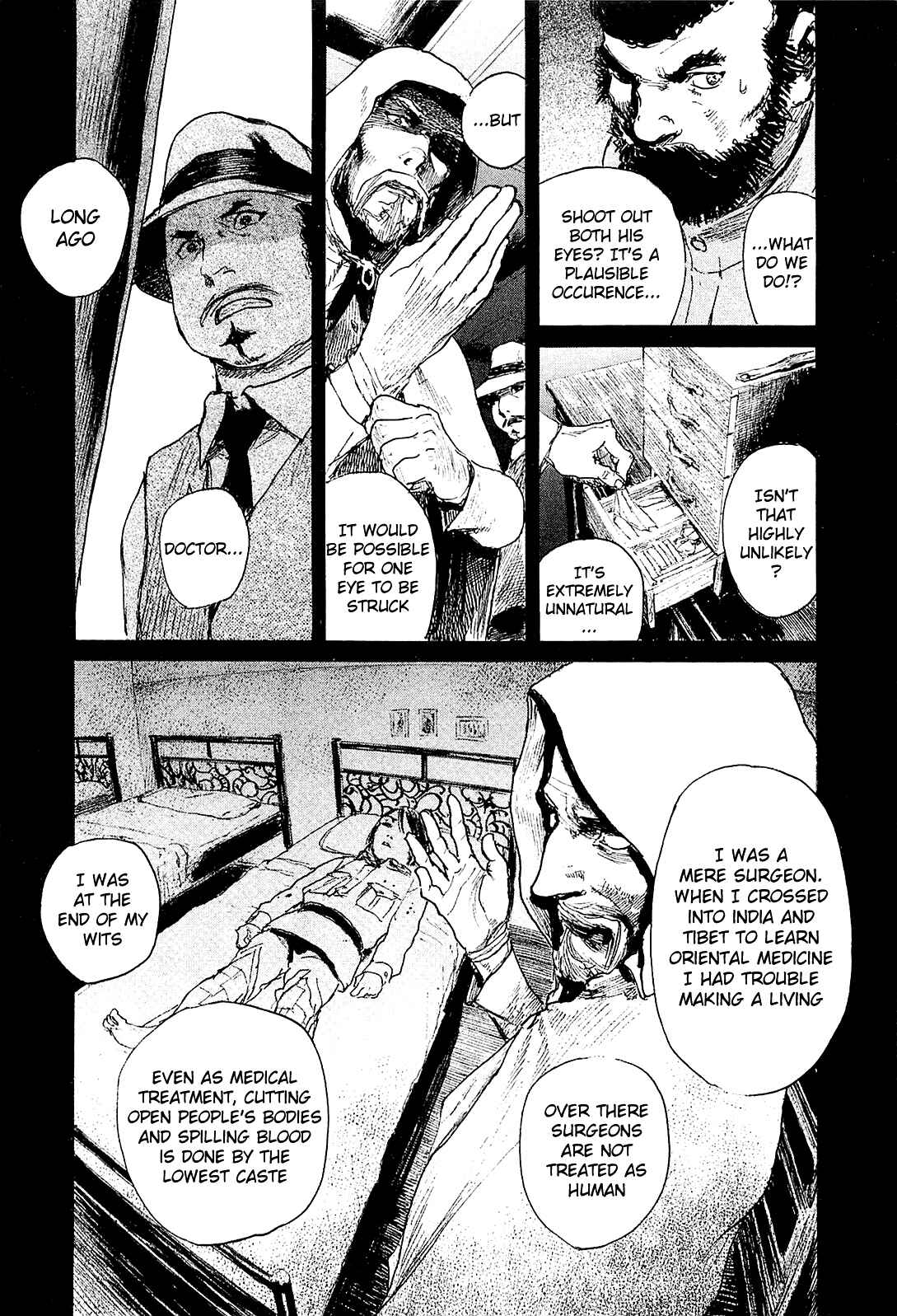 Page 19 Chapter 6 Harukaze no Snegurochka