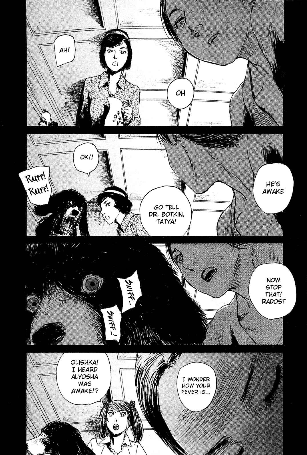 Page 2 Chapter 6 Harukaze no Snegurochka