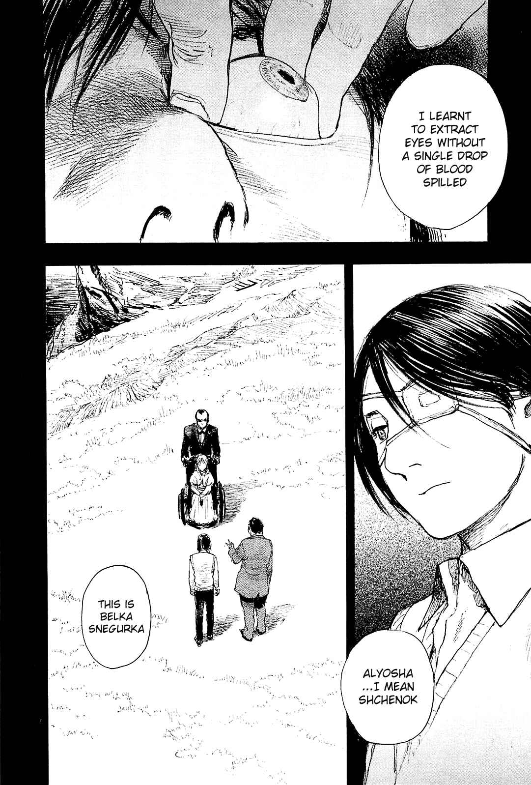 Page 20 Chapter 6 Harukaze no Snegurochka
